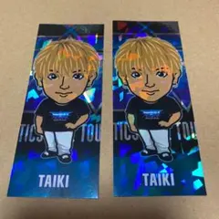 佐藤大樹　千社札セット