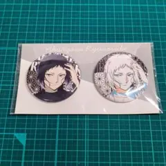 2026年最新】文豪ストレイドッグスまとめ売りの人気アイテム - メルカリ