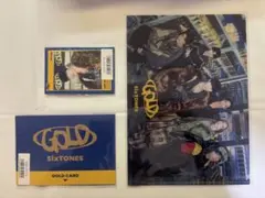 Item thumbnail for item f816e71d-ae34-4f6c-bfaf-85574120090d