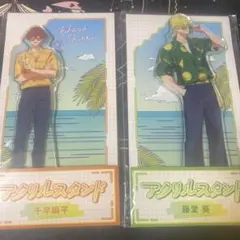 2025年最新】忘却バッテリー 千早 アクリルスタンドの人気アイテム