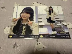 ≒JOY ニアジョイ 生写真 電話番号教えて MV衣装 山田杏佳 セミコンプ