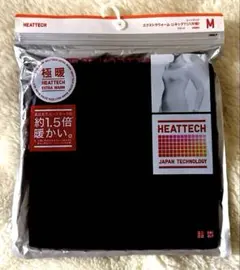 ユニクロ　ヒートテック　極暖　エクストラウォーム　UネックT 八分袖　Mサイズ