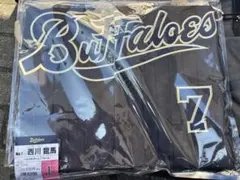 オリックス バファローズ ハイクオリティユニフォーム 西川龍馬 サード