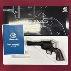 2025年最新】スーパーブラックホーク マルシンの人気アイテム