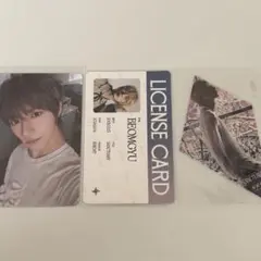 txt sanctuary トレカセット ボムギュ