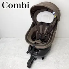 極美品 Combi クルムーヴ スマート ISOFIX JJ-650 ブラウン