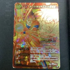 ミラクルバトルカードダス　ミラバト　スーパーサイヤ人ゴッド孫悟空　プロモ