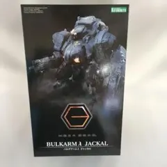 BANDAI ガメラ クランクベイト キャラクタールアー - メルカリ