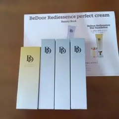 BeDoorパーフェクトクリーム3箱&ファンデーション1箱