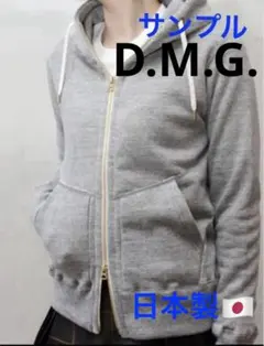 ダブルジップ パーカー