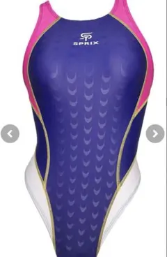 【メルカリ市限定価格】 レース用　競泳水着 XL 2026年最新】XL競泳水着の人気アイテム - メルカリ