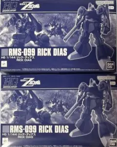 ぺ*ん様 ガンプラ【6個セット】HG 1/144 リゼル＆リック・ディアス ガンプラ【6個セット】HG 1/144 リゼル＆リック・ディアス - メルカリ