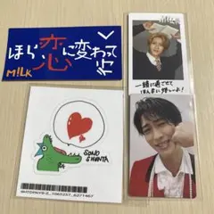 M!LK 爆裂愛してる/好きすぎて滅！ 曽野舜太盤 トレカ ステッカー