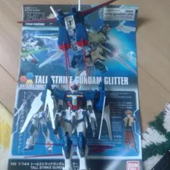 2026年最新】1/144 HGBF トールストライクガンダムグリッター