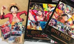 ワンピースカード プレミアムカードコレクション Vol.2 Vol.3 おまけ