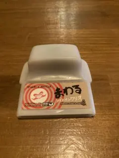 ゲームボーイアドバンス まわるメイドインワリオ(動作確認済み)