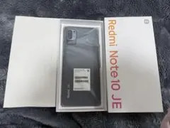 2026年最新】Redmi Note 10 je 64gbの人気アイテム - メルカリ