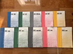 名進研、中1テキスト フルセット！ - メルカリ