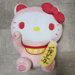 Item thumbnail for item 6c23ea62-e35e-486d-93fe-ee17669d0f0c