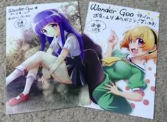 2025年最新】ひぐらしのなく頃にポストカードセットの人気アイテム