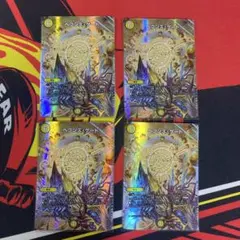 2026年最新】神撃のバハムート オフィシャルアートワークスの人気