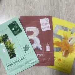 numbuzin シートマスク 1, 3, 5+ セット