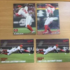 2026年最新】プロ野球チップスカード菊池の人気アイテム - メルカリ