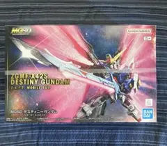 MGSD デスティニーガンダムのサムネイル