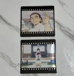 鬼滅の刃　ダイニング　第4期　フィルム風　狛治　恋雪　慶蔵