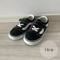 バンズ　オールドスクール　14cm ブラック