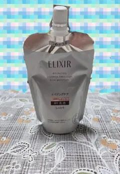 最終値下げ エリクシール リフトモイスト エマルジョン しっとり ba つめかえ