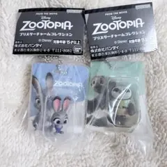 ズートピア　ブリスターチャームコレクション　ジュディ フラッシュ 2点セット