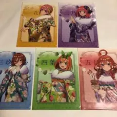 京都IP書店 超かぐや姫！ 浴衣 かぐや 7点セット - メルカリ