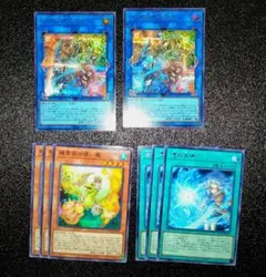 遊戯王　四花繚乱の霊使い　シークレット　2枚他