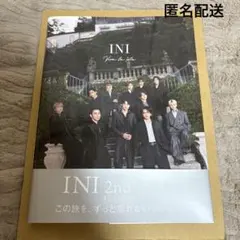 INI 2nd 写真集 hmv