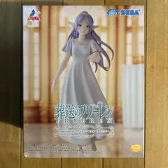 葬送のフリーレン　Luminasta フリーレン　〜フォーリヒにて〜