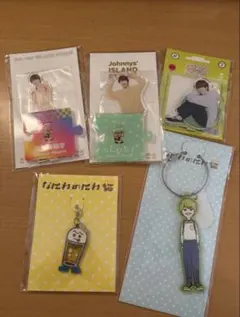 大橋和也　アクスタ　まとめ売り