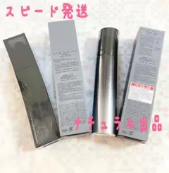 【新品】POLA BAローションイマース＆ミルクフォーム本体×各1本ずつのサムネイル
