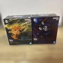 【未開封／送料込／２個セット】鬼滅の刃 フィギュア