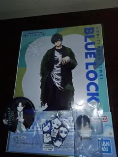 BLUE LOCK 糸師凛セット