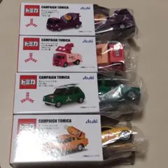 非売品！！トミカ キャンペーンミニカー 4個セット トミカ •新品非売品】キャンペーンミニカー 4台セット Asahi - メルカリ