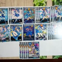 Z/X ゼクス 治安維持部隊ウロボロス HSR ガチャ限定版 2枚 新品未開封