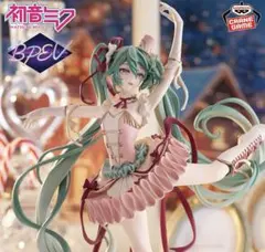 ★新品未使用品★初音ミク BPEV くるみ割り人形 フィギュア