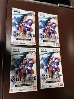 ワンピースカード　プロモーションパックvol.9 4セット