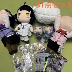 ご注文はうさぎですか？？ メガジャンボ寝そべり 缶バッジ ぬいぐるみ 