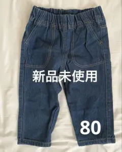 けい様 リクエスト 3点 まとめ商品