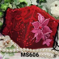 No.MS606 レース　SPink百合×レッド　インナー兼カバー