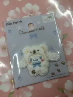 R*y様 サンリオ シナモロール パイルワッペン