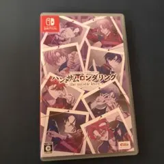 Switch ハンサムロンダリング ザミスティックラバー 通常版 - メルカリ