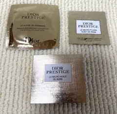 【未使用】Dior ディオール プレステージ サンプル3点セット
